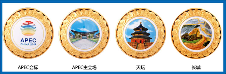 APEC国礼《四海升平》景泰蓝瓶典藏版图案