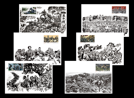 《纪念中国工农红军长征胜利80周年》极限明信片效果图