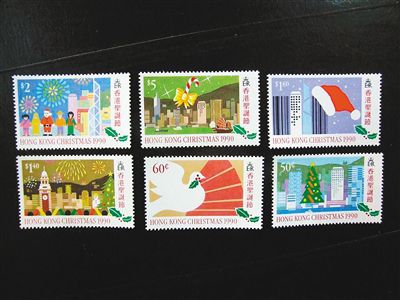 香港发行的圣诞节邮票