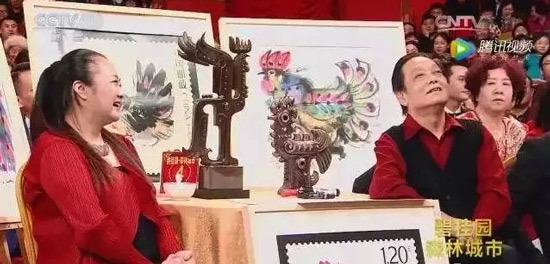 2017央视元宵晚会韩美林老师和他的鸡年生肖邮票