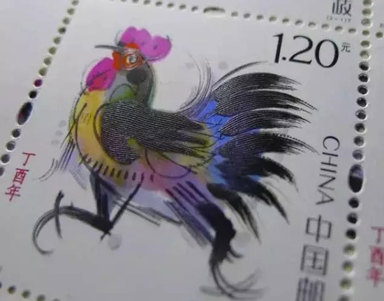 鸡年生肖邮票第一枚局部细节描述