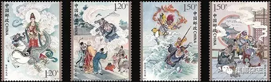 《中国古典文学名著——〈西游记〉（二）》邮票图稿