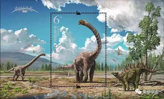 《中国恐龙》邮票图稿