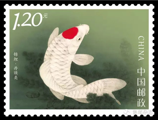 《锦鲤》邮票图稿