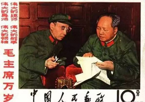 文1《战无不胜的毛泽东思想万岁》