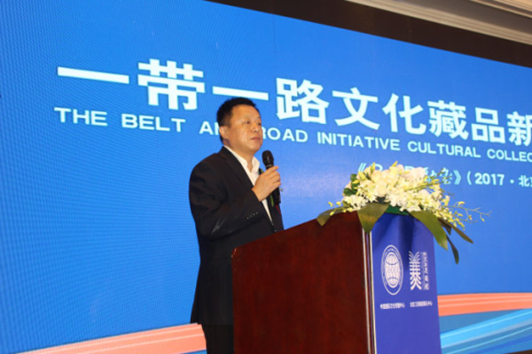 北京工美集团有限责任公司党委书记、董事长李节讲话