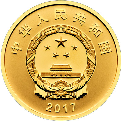 3克圆形精制金质纪念币正面图案