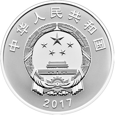 15克圆形精制银质纪念币正面图案