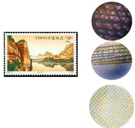 2004-8T丹霞山(胶雕套印版)邮票