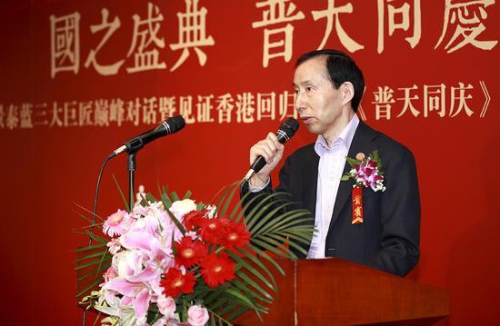 全国政协外事委员会委员、中国国际文化传播中心执行主席龙宇翔致辞