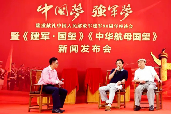 央视频道《军事报道》主持人李伟、毛泽东特型演员唐国强、朱德特型演员王伍福现场访谈