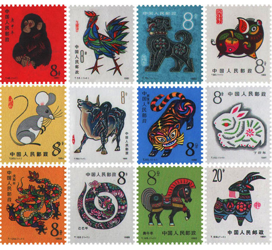 第一轮生肖邮票收藏品市场行情价格