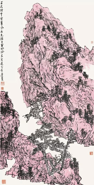 中国当代著名书画名家李庚书画作品《百尺烟中紫翠分》