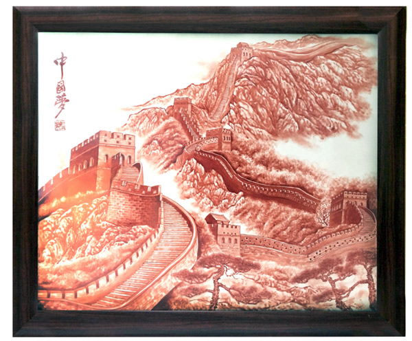 《中国梦》瓷板画