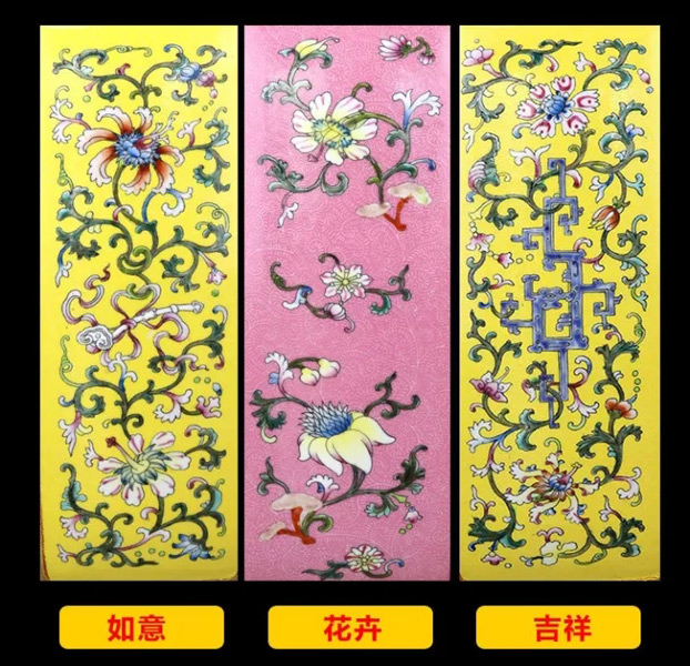 “瓷母”中华瓷王瓶腹纹饰6大吉祥纹饰