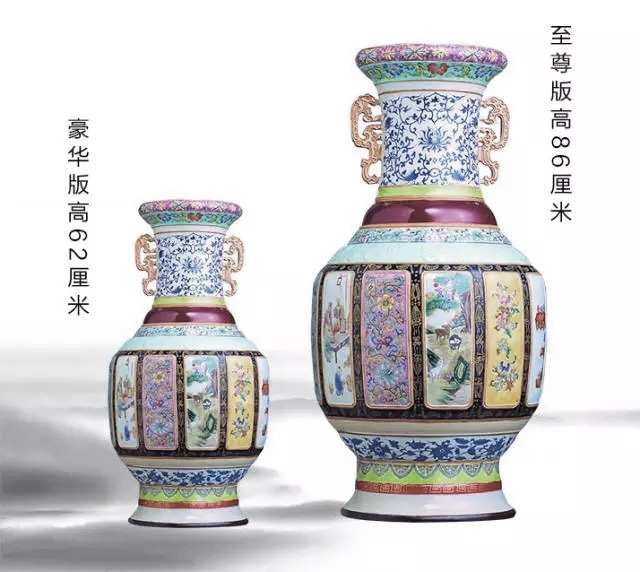 “瓷母”中华瓷王瓶的两种规格