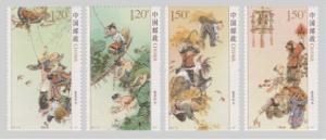 2017-6  《春夏秋冬》特种邮票