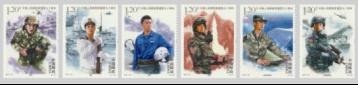 2017-18 《中国人民解放军建军九十周年》纪念邮票