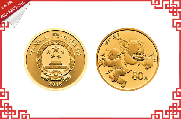 5克圆形精制金质纪念币正面图案/背面图案