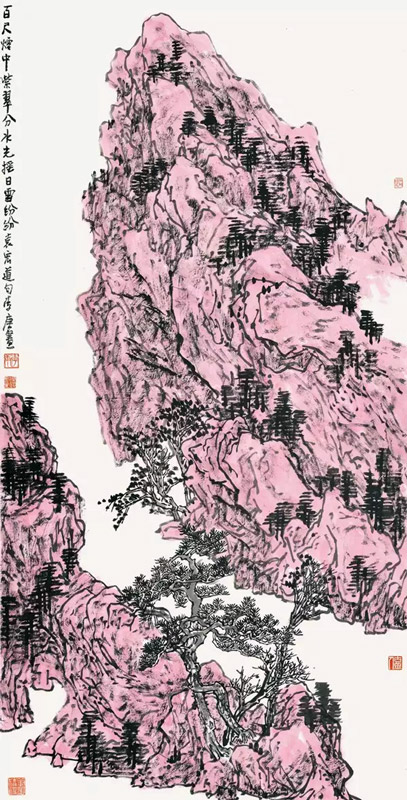 李庚百尺烟中紫翠分山水画作品