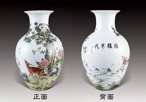 福禄万代珐琅彩莲子瓶