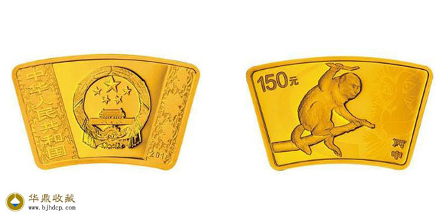 10.368克（1/3盎司）扇形金质纪念币