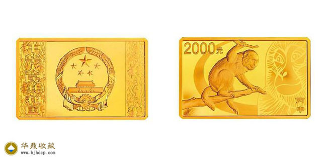 155.52克（5盎司）长方形金质纪念币