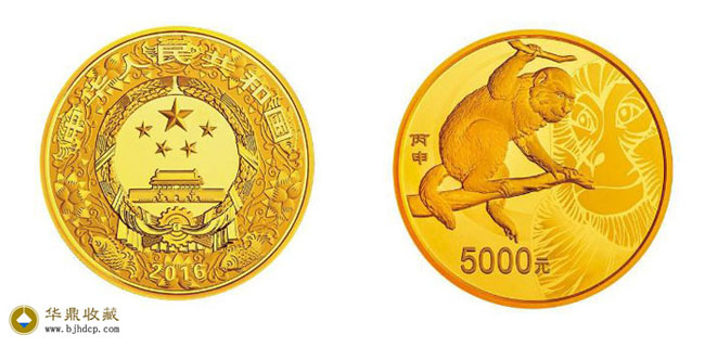 500克圆形金质纪念币