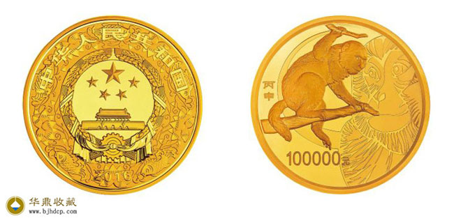 10公斤圆形金质纪念币