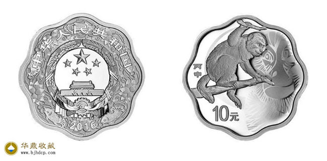 31.104克（1盎司）梅花形银质纪念币