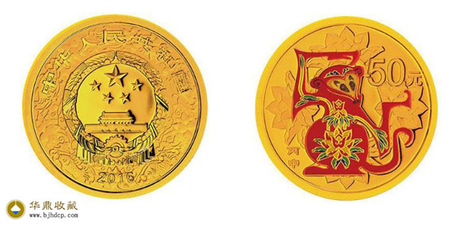 3.110克（1/10盎司）圆形金质彩色纪念币