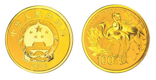 7.776克（ 1/4盎司）圆形金质纪念币