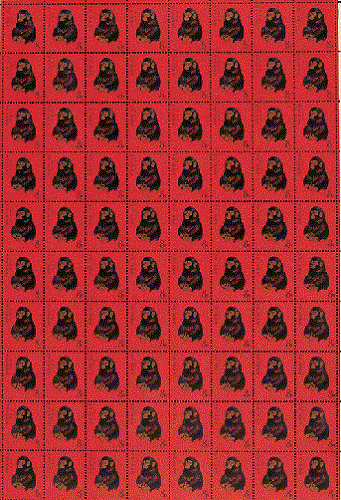 庚申年（猴）邮票收藏品