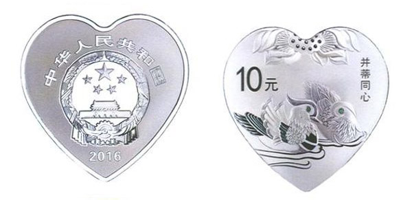 30克心形精制银质纪念币正面图案 和背面图案