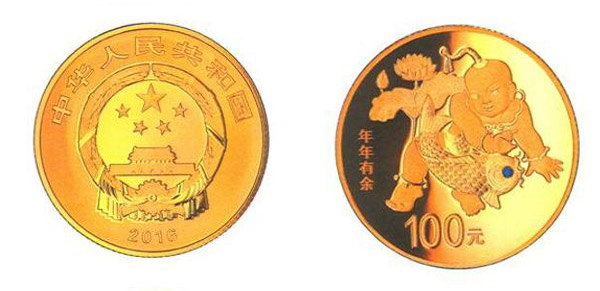 8克圆形精制金质纪念币正面图案和背面图案