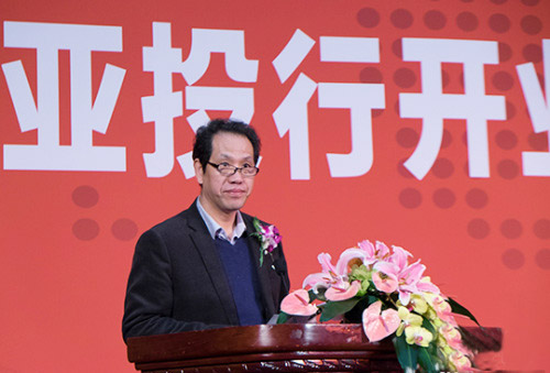 亚投行开业仪式礼品AIIB和玺雕刻大师王希伟