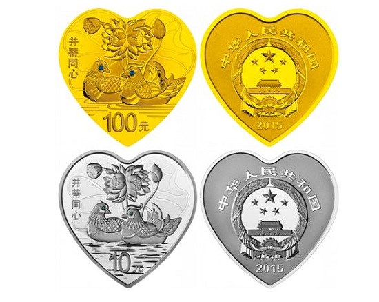 2016年吉祥文化金银纪念币