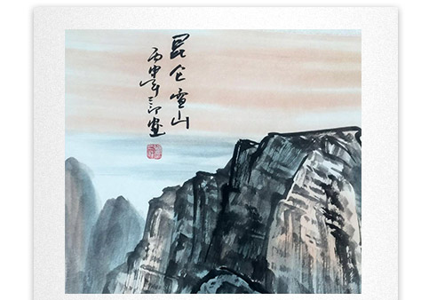 刘二郎作品主席诗意可染丹青之昆仑雪山细节描写