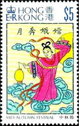 《中国的传统节日》邮票