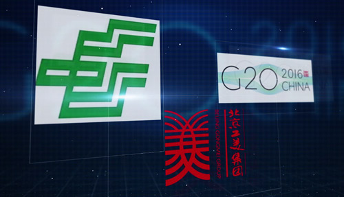 g20峰会徽宝三大官方出品机构