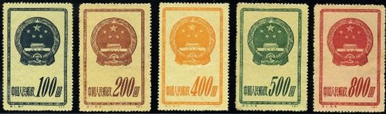  特1国徽图案邮票