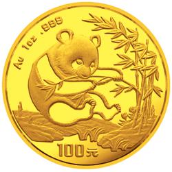 第一枚使用“以凹作凸”艺术表现手法的熊猫金币