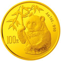    第一枚在熊猫图案上使用反喷砂工艺（凸亮工艺）的熊猫金币