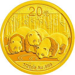 第一次出现三只熊猫的熊猫普制金币