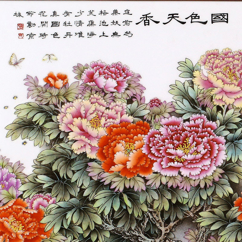 张松茂国色天香粉彩瓷板画局部细节图