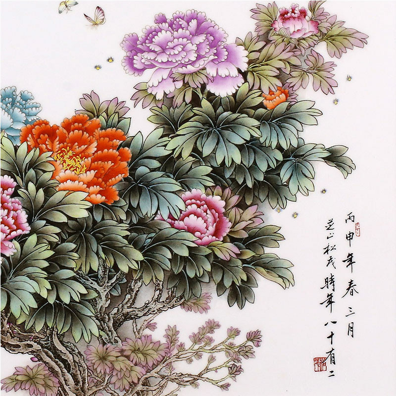 张松茂国色天香粉彩瓷板画局部细节图