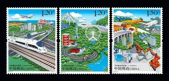 2017高铁动车纪念邮票