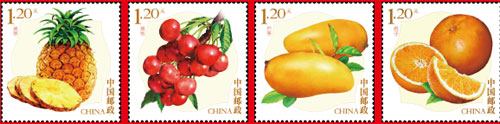 《水果（三）》邮票拟定图稿