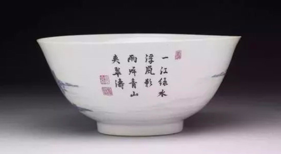 清雍正珐琅彩瓷青山水碗，台北故宫