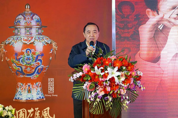 国家人力资源和社会保障部原党组副书记、副部长杨志明致辞